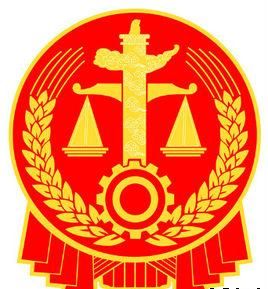 Ժ